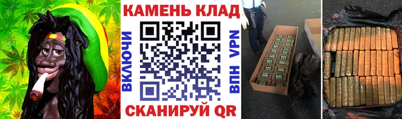 Купить закладки  Скопин  ГАШИШ убойный 