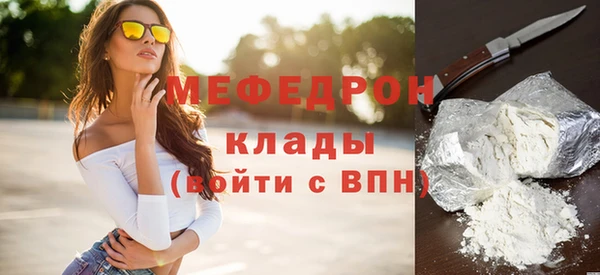 мдпв Майский