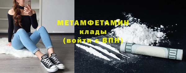 мдпв Майский