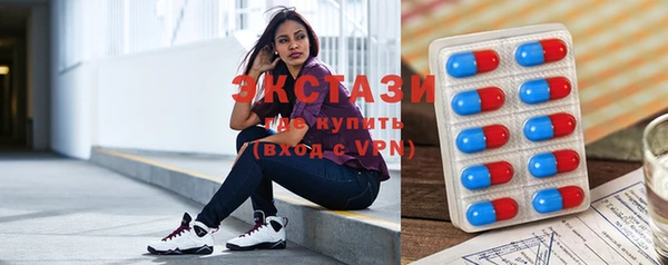 наркотики Магадан