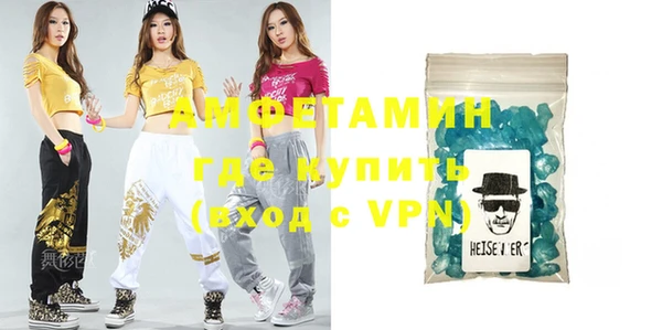 мдпв Майский