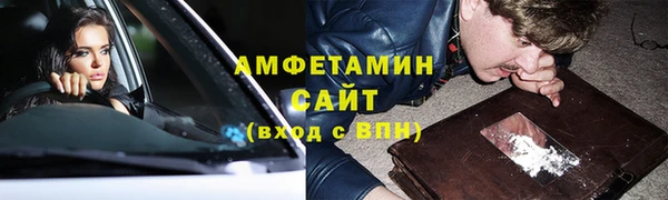 наркотики Магадан