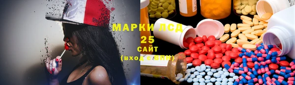 наркотики Магадан