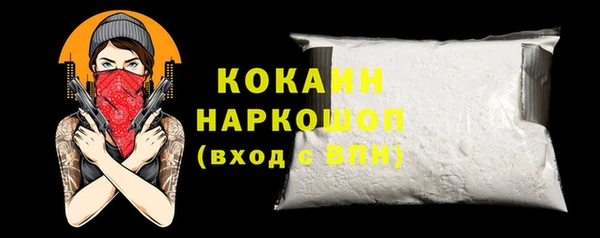 мдпв Майский