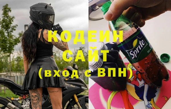 наркотики Магадан