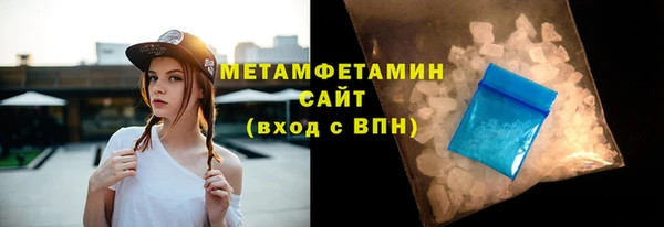 мдпв Майский