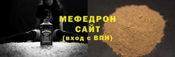 мдпв Майский