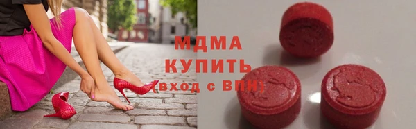 мдпв Майский