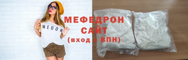наркотики Магадан