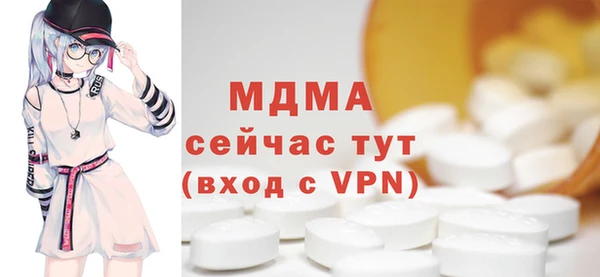 мдпв Майский