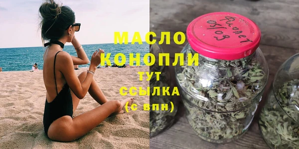 мдпв Майский