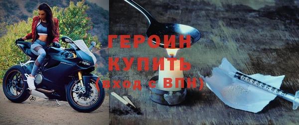 наркотики Магадан