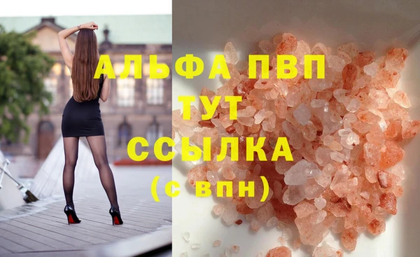 мдпв Майский