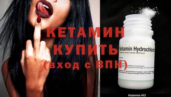 наркотики Магадан