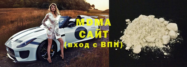 наркотики Магадан