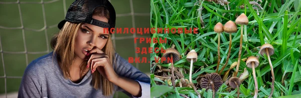 наркотики Магадан