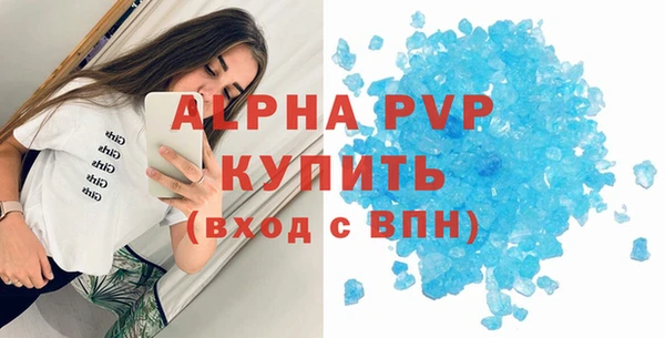 мдпв Майский