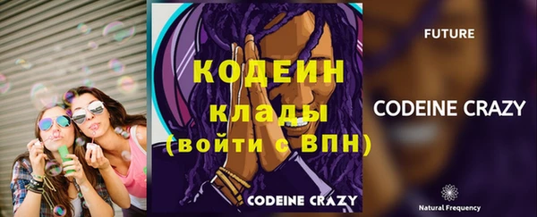наркотики Магадан