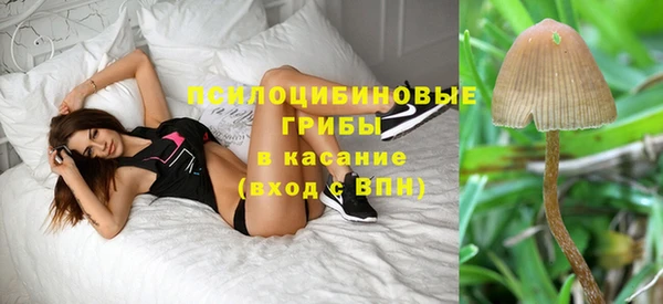 наркотики Магадан