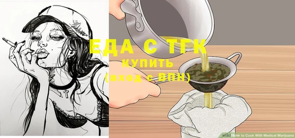 мдпв Майский