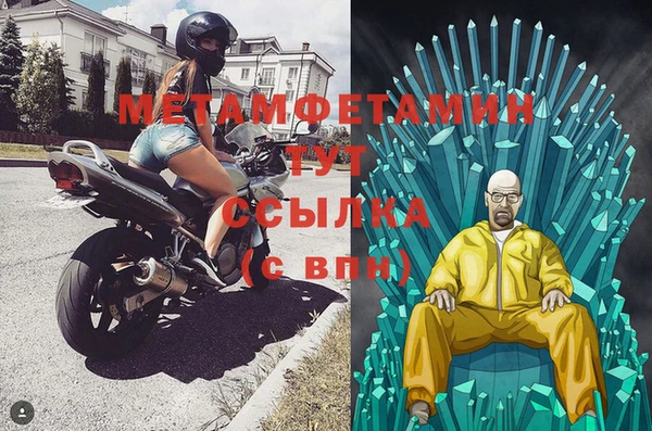 наркотики Магадан