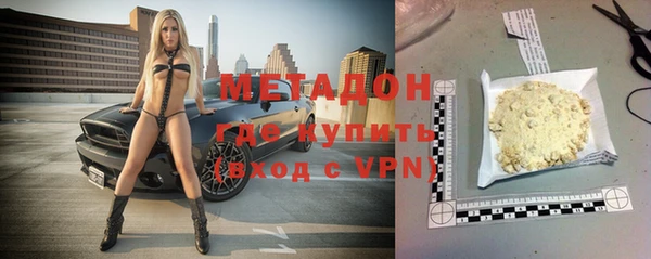 мдпв Майский