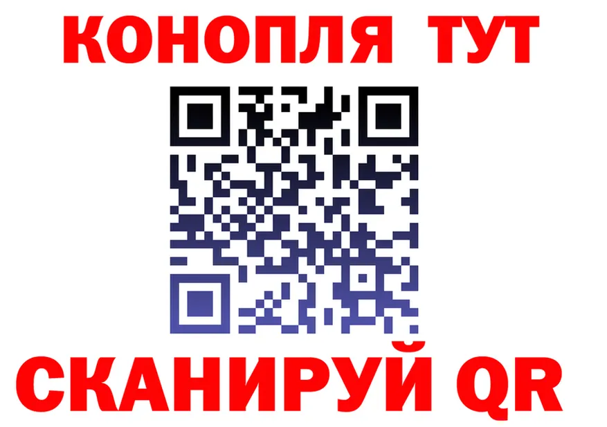КЕТАМИН VHQ как войти это omg Скопин